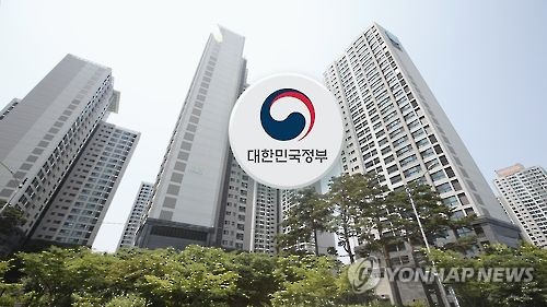 정부, 부동산 대책 (CG)