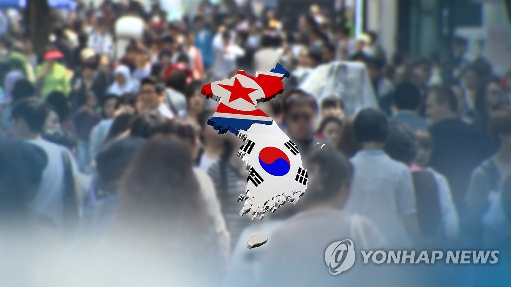 한국·북한 경제력 48배·기대수명 12년 격차(CG)