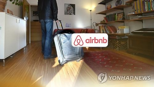 공유숙박업체 에어비앤비 '갑질약관' 손본다(CG)