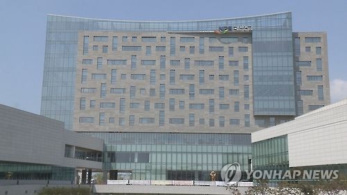 국민연금공단