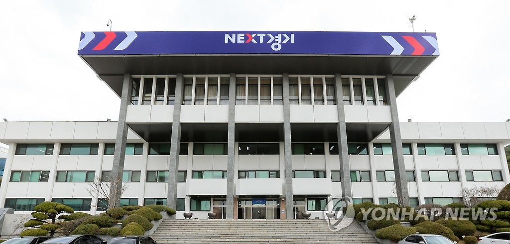 경기도청사