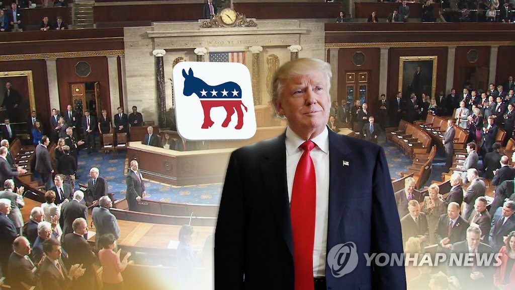 도널드 트럼프 미국 대통령 당선인(CG)