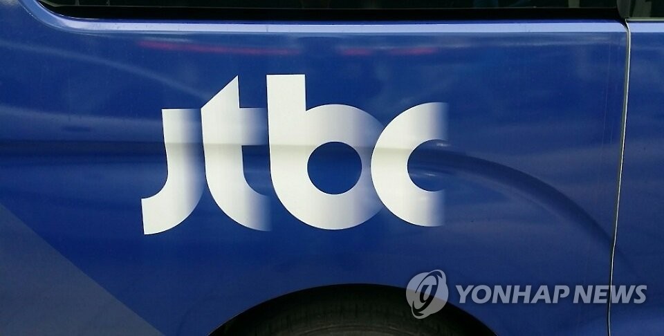 JTBC 취재 차량