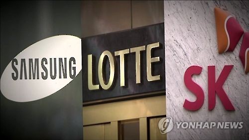 상처 입은 '노블레스 오블리주'…재벌 해체론 부채질
