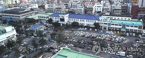 제주시청 전경