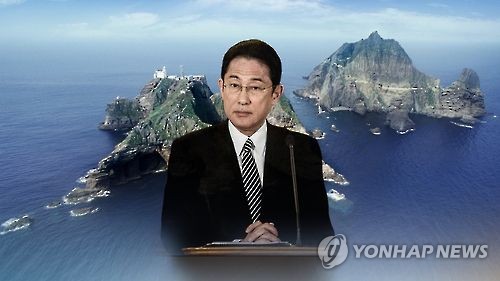 日외무상, 독도 소녀상 추진에 "독도는 일본땅" 도발(CG)