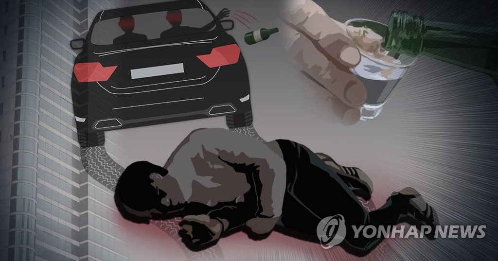 자동차 음주 운전 소주 (PG)