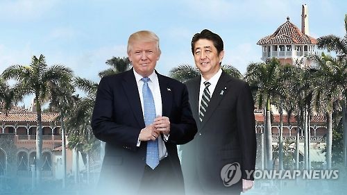트럼프-아베 '겨울백악관' 마라라고 함께 찾는다(CG)