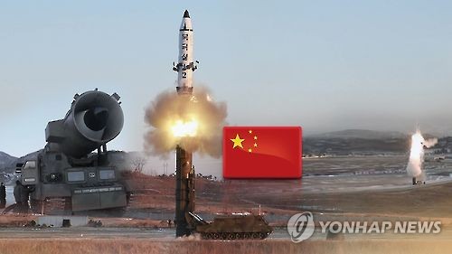 中정부 "北미사일도발, 미중회담에 필연적 연관 없다" (CG)