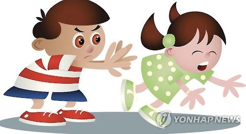 "ADHD(주의력결핍과잉행동장애)