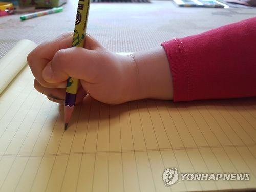 3월 초등 신입생, '연필잡기'부터 제대로 가르친다 - 2