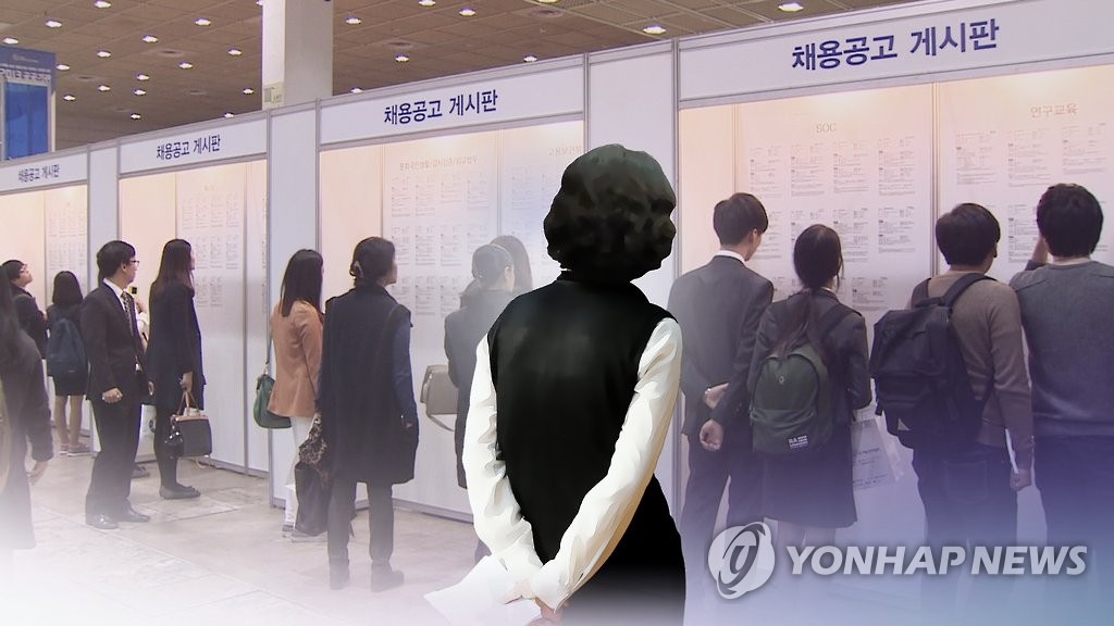 '경단녀', 재취업에 8.4년 걸리고 월급 27만원 줄어(CG)