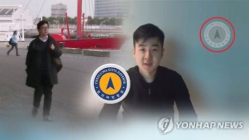 김한솔 피신 도운 '천리마 민방위' 는 어떤 조직?(CG)