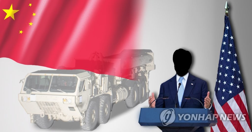 외교부 "美상원의원 서한…'中사드보복 철회' 입장 담아"(PG)