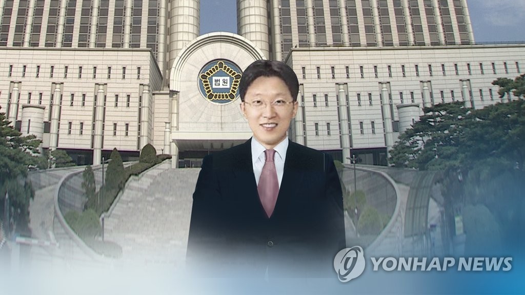 박근혜 구속여부 판가름할 강부영 영장판사