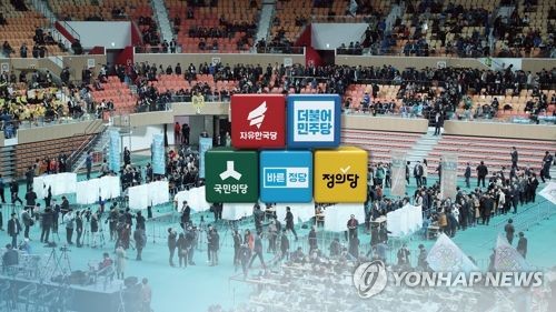 토론회 무산 (CG)