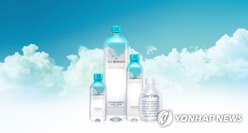 한진 제주퓨어워터