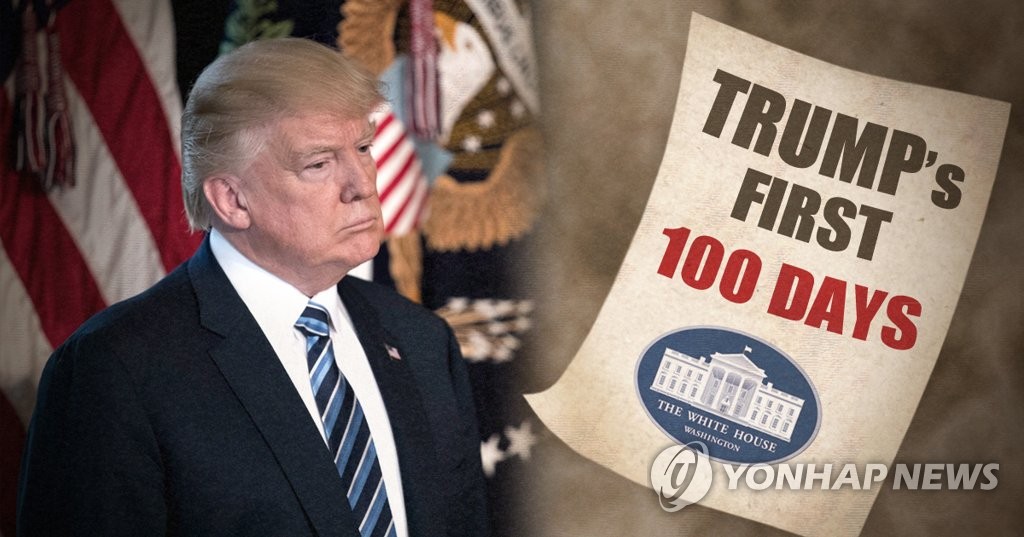 트럼프 취임 100일 (PG)