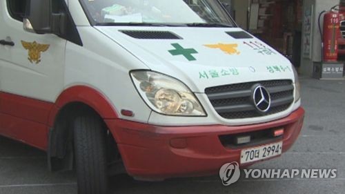 119구조대 구급차