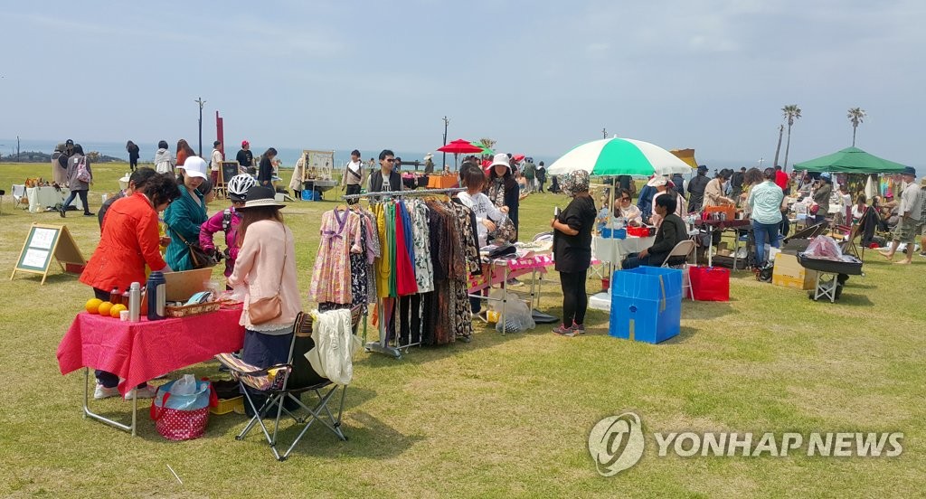 제주 플리마켓 멘도롱장