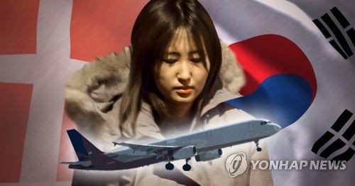정유라 한국 온다 (PG)