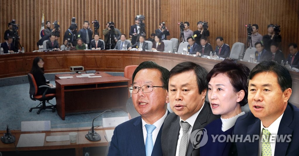 새 장관 후보자 청문회(PG)