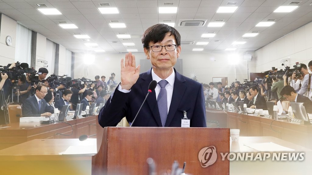 김상조 청문회(CG)