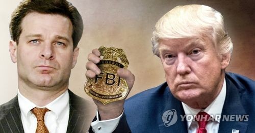 트럼프, 신임 FBI 국장에 크리스토퍼 레이(PG)