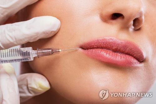 보톡스