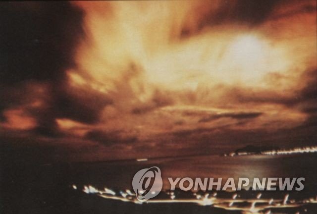 미국이 1962년 태평양에서 실시한 수폭 실험에서 발생한 극광