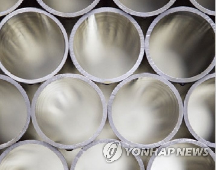 강관(STEEL PIPE)