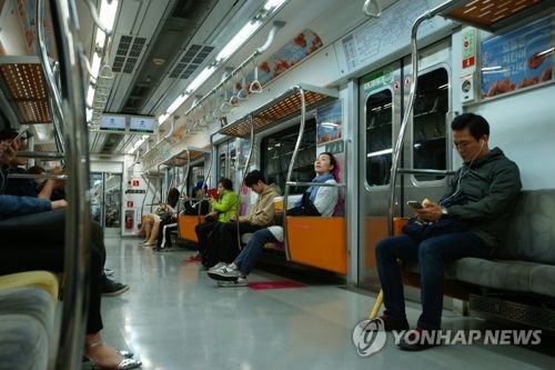 서울지하철 3호선