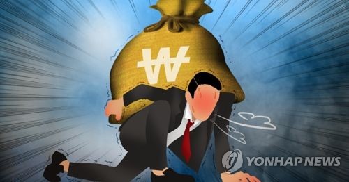 빚에 눌린 채무자 (PG)