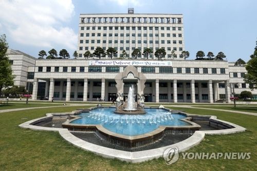 부천시청