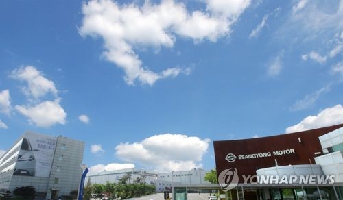 쌍용자동차 전경