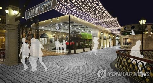 스타필드 고양 '고메스트리트' 내부