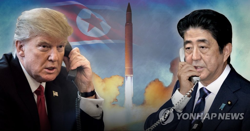 미국 트럼프-일본 아베, 북한 미사일 '제재강화' 확인 (PG)