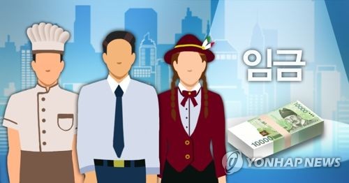 기업체, 근로자 1명 채용에 월평균 493만원 든다 - 1