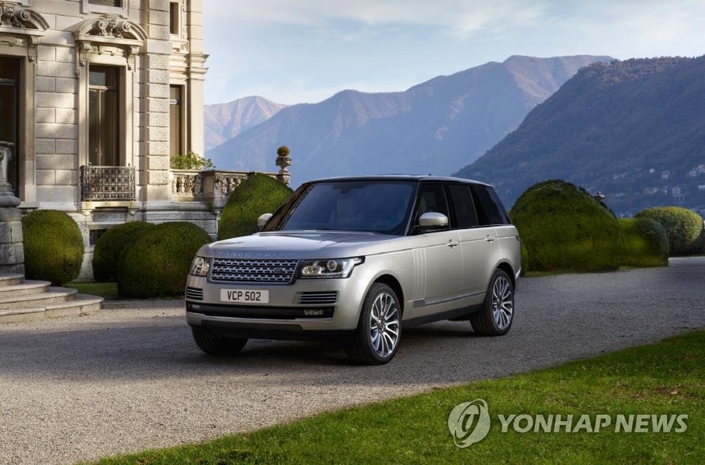 랜드로버의 SUV 레인지로버(Range Rover)