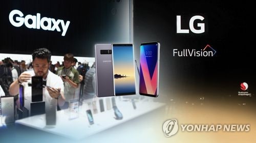 "역대 최고 성능입니다"…사활건 스마트폰 경쟁 개막(CG)