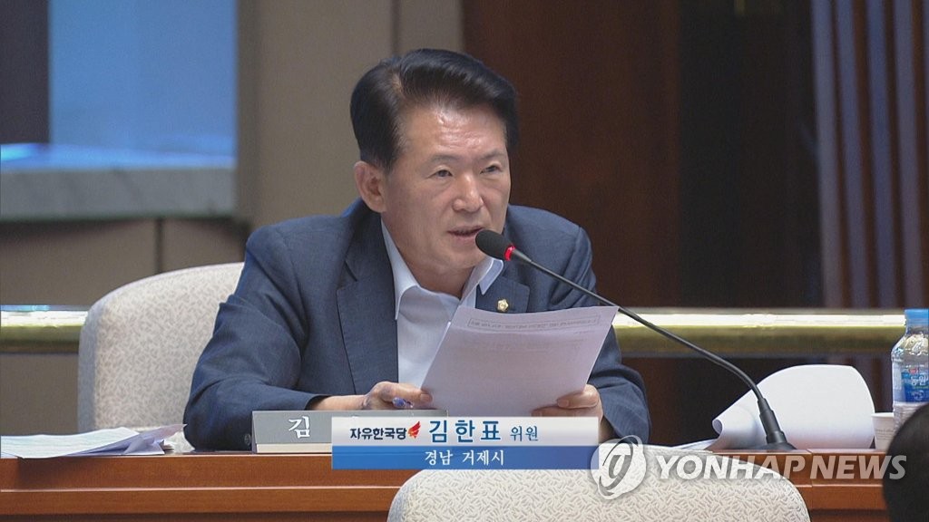 김한표 국회의원