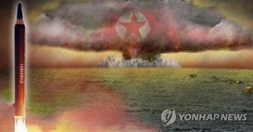 북한, 태평양 미사일 발사 핵실험(PG)