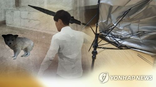 끊임 없는 동물학대(CG)