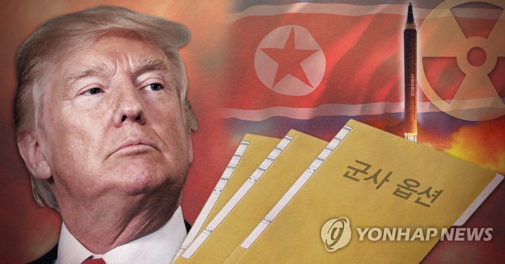 트럼프가 말하는 북한에 대한 단 한가지 효과는? (PG)