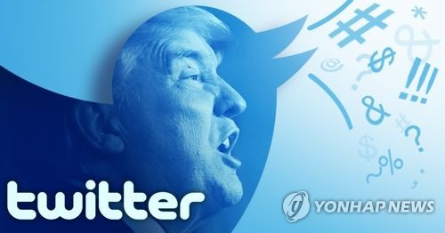 "트럼프 트위터로 주한미군 가족소개령까지 검토"(PG)