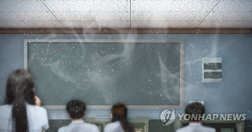 어린이집 학교 석면 천장 공포 (PG)