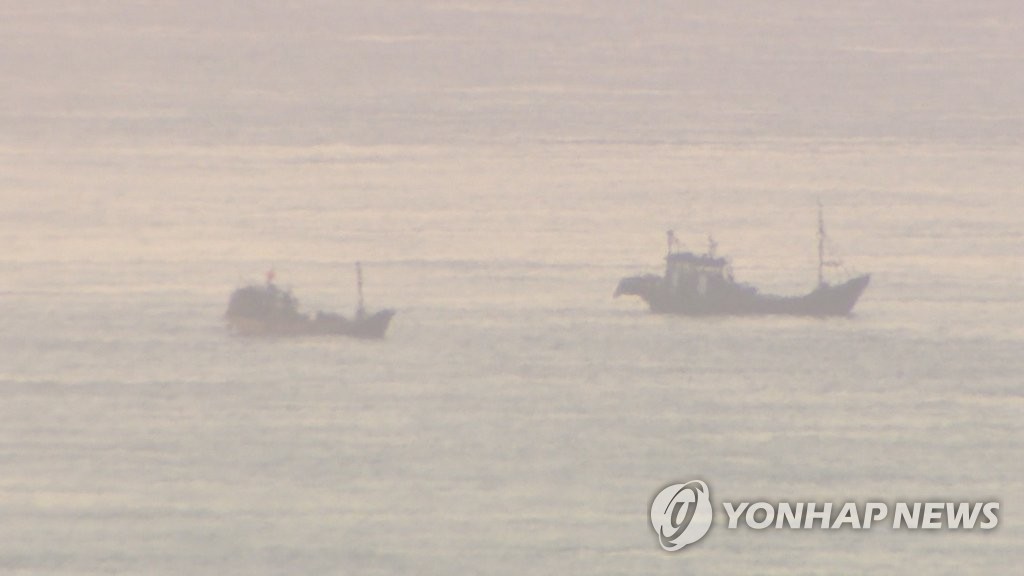 어선 표류