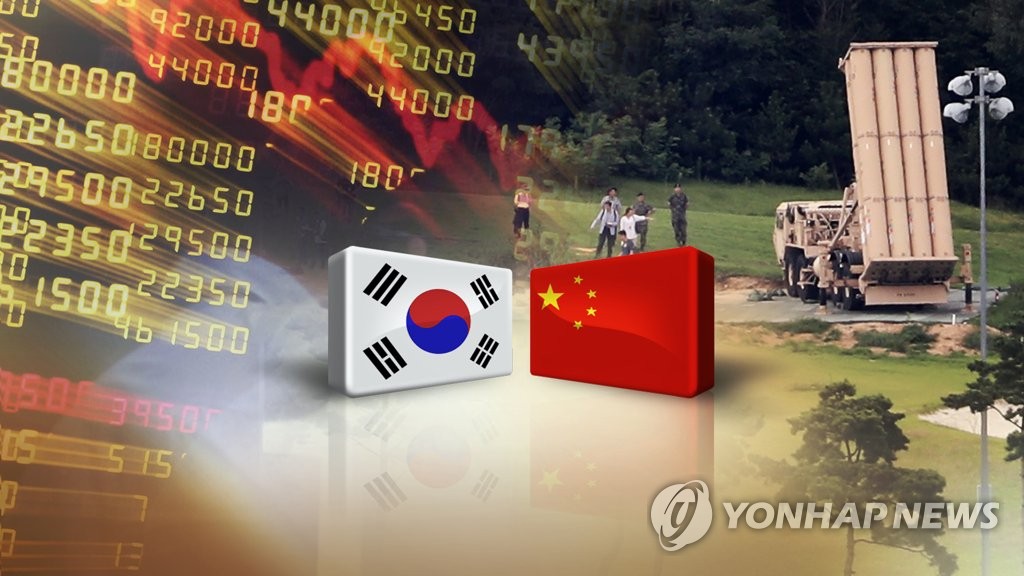 한중관계 개선조짐(CG)