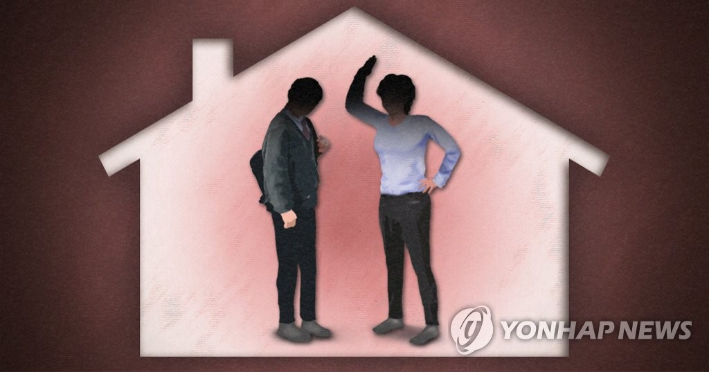 아들 폭행(PG)