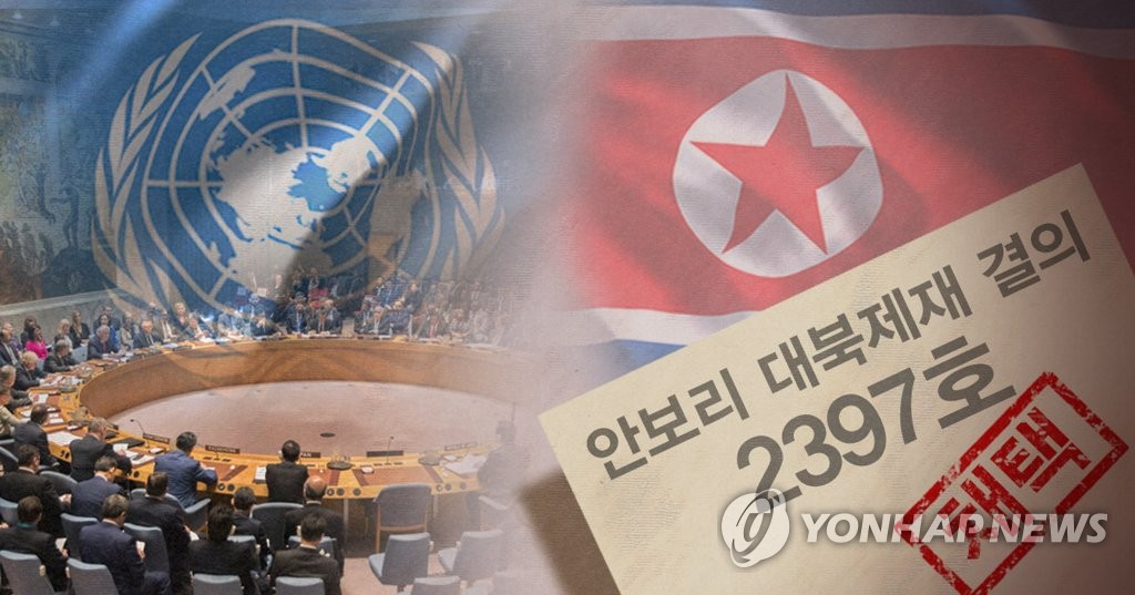 Corea Del Norte Llama A La Onu Organizaci N Injusta Y Promete Luchar